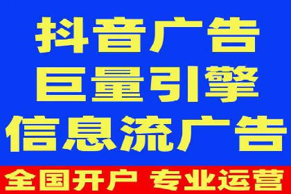 竞价代运营策略调整：一则电商行业的成功故事