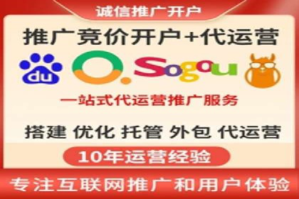 SEM广告投放策略优化：从失败到成功的转变